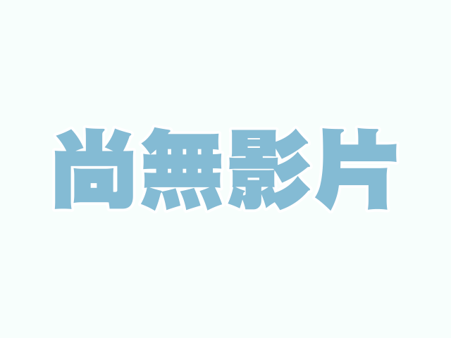 學習專區 pic