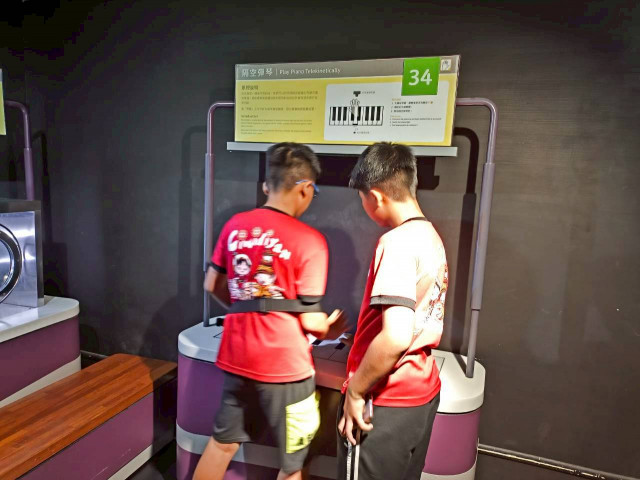 LINE_ALBUM_20250921TFT天文館科教館兒童樂園_251119_20.jpg